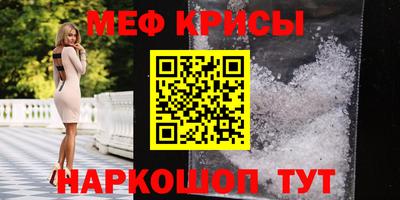 дживик Белореченск