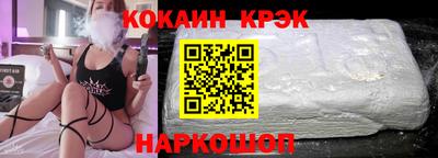 PSILOCYBIN Бердск