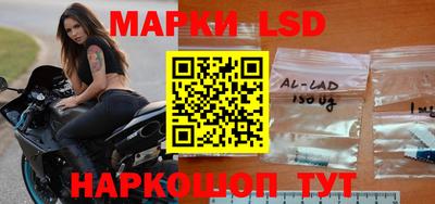 дживик Белореченск