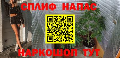 дживик Белореченск