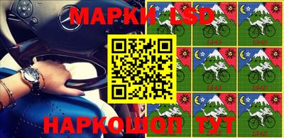 PSILOCYBIN Бердск