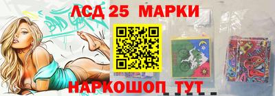 каннабис Кудымкар