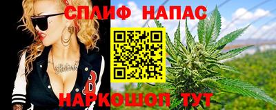 дживик Белореченск