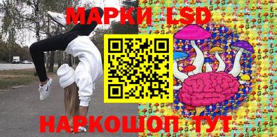 кокаин колумбия Кудрово