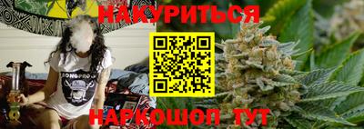 ALPHA PVP Белорецк