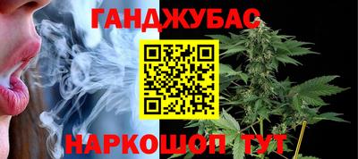 эйфоретик Кузнецк