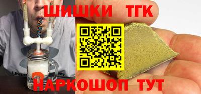 PSILOCYBIN Бердск