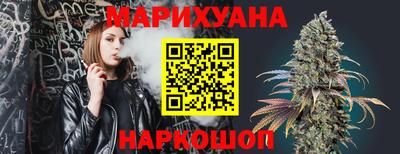 дживик Белореченск