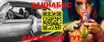 ALPHA PVP Белорецк