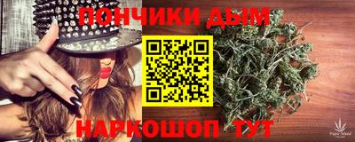 дживик Белореченск