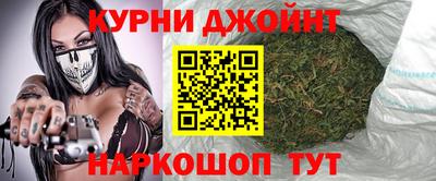дживик Белореченск