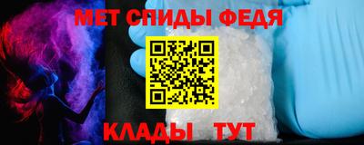 PSILOCYBIN Бердск