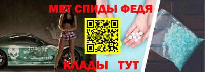 PSILOCYBIN Бердск