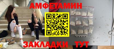 PSILOCYBIN Бердск