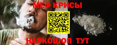 дживик Белореченск