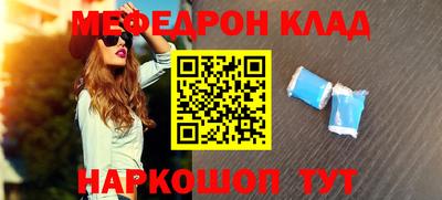 PSILOCYBIN Бердск