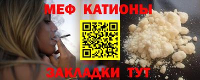 PSILOCYBIN Бердск