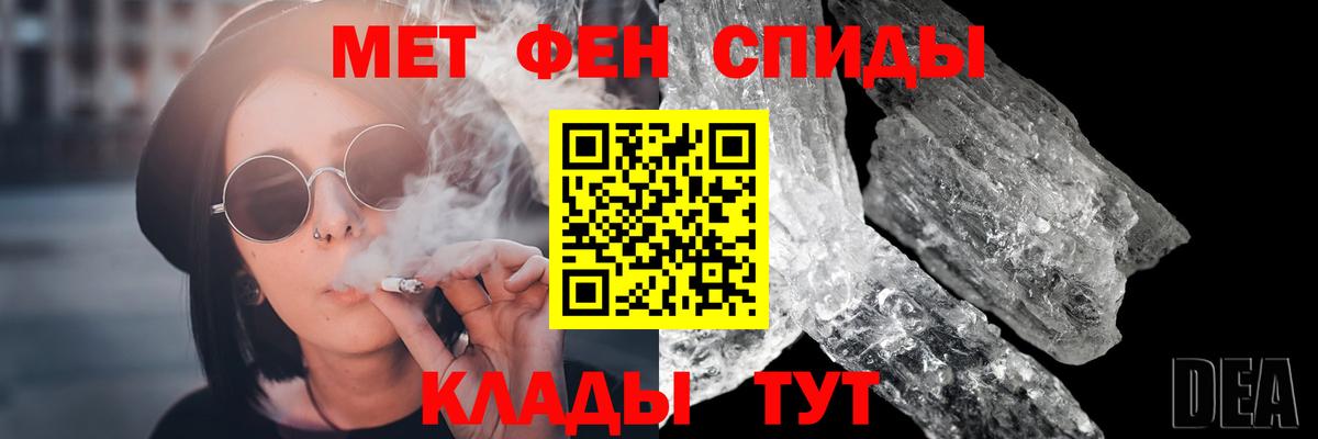 A-PVP СК кристаллы  Марихуана  LSD-25  КЕТАМИН  Мефедрон кристаллы  Кисловодск  Вход с VPN  Канабис 